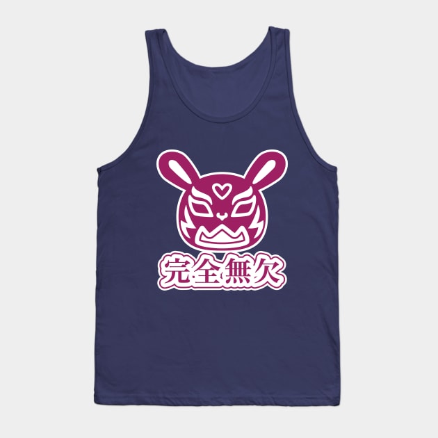 Jules Motto - Kanzen Muketsu Tank Top by forgottenart